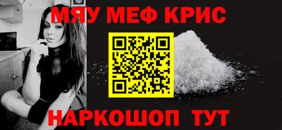 гидропоника Берёзовский