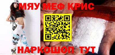 гидропоника Берёзовский